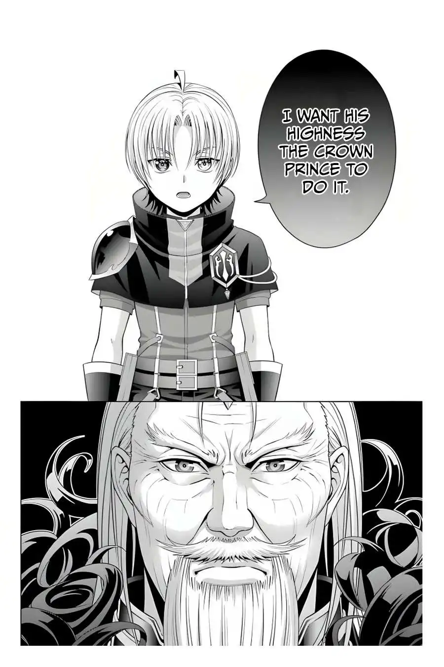 Noble Reincarnation ~Blessed With the Strongest Power From Birth~ Chapter 12 17